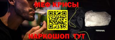 хмурый Дубна