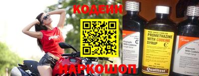круглые Донской