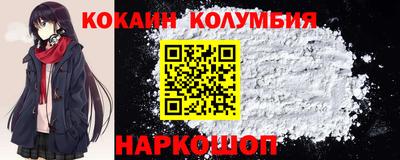 круглые Донской