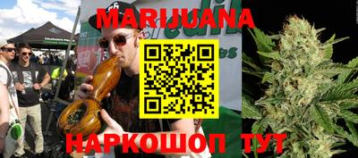 круглые Донской