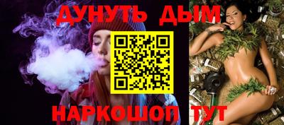 круглые Донской