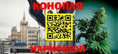 метамфетамин Донецк