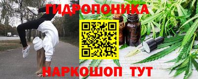круглые Донской