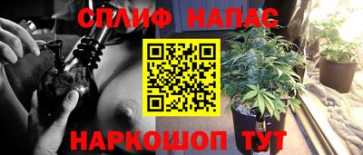 круглые Донской