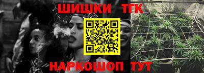 круглые Донской