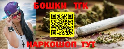 круглые Донской