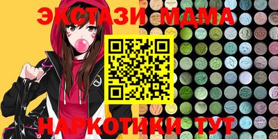 круглые Донской