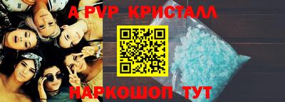 хмурый Дубна