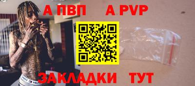 хмурый Дубна