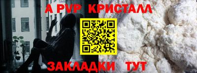 круглые Донской