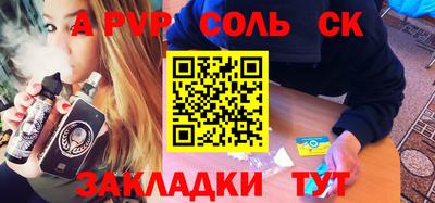 хмурый Дубна