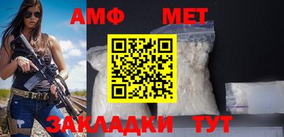 хмурый Дубна