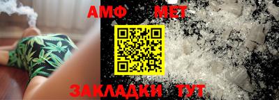хмурый Дубна