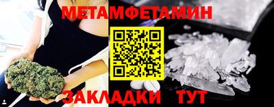 хмурый Дубна