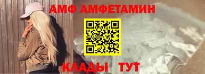 хмурый Дубна