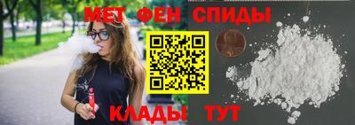 хмурый Дубна