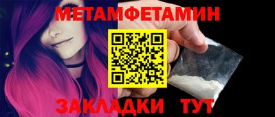 круглые Донской