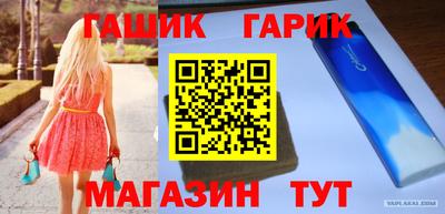 круглые Донской