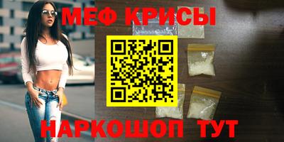 хмурый Дубна
