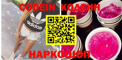 круглые Донской