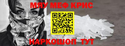 хмурый Дубна